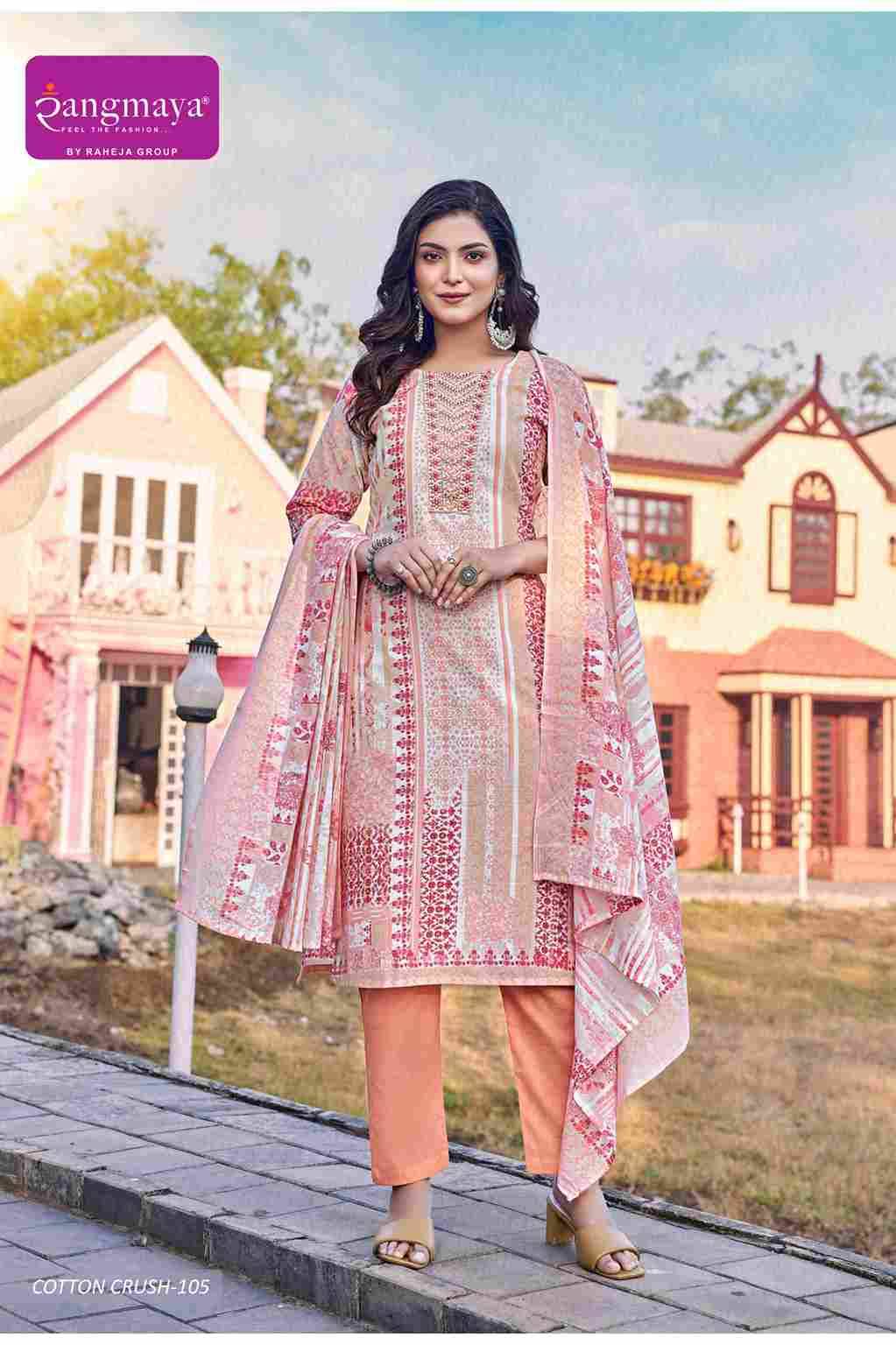 Cotton Crush By Rangmaya 101 To 108 Series Beautiful Festive Suits Colorful Stylish Fancy Casual Wear & Ethnic Wear Cotton Print Dresses At Wholesale Price