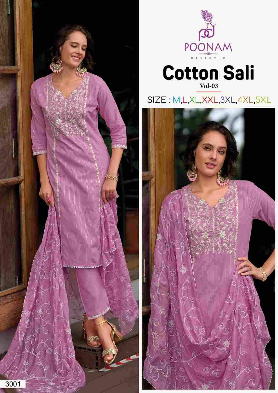 Cotton Sali Vol-3 By Poonam Designer 3001 To 3006 Series Suits Beautiful Fancy Colorful Stylish Party Wear & Occasional Wear Cambric Cotton With Work Dresses At Wholesale Price