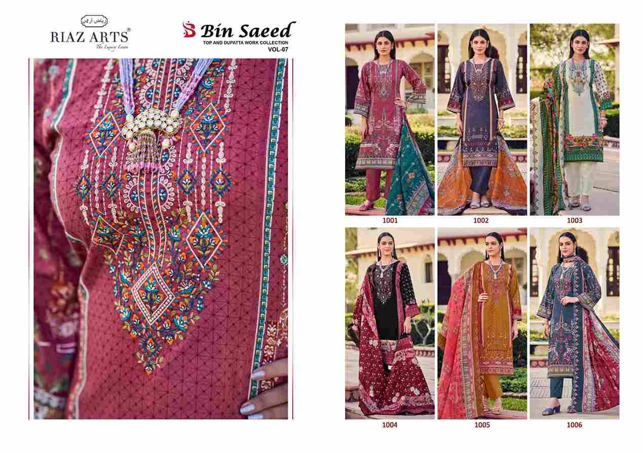 Bin Saeed Vol-7 By Riaz Arts 1001 To 1006 Series Beautiful Festive Suits Stylish Fancy Colorful Casual Wear & Ethnic Wear Pure Lawn Cotton Print Dresses At Wholesale Price