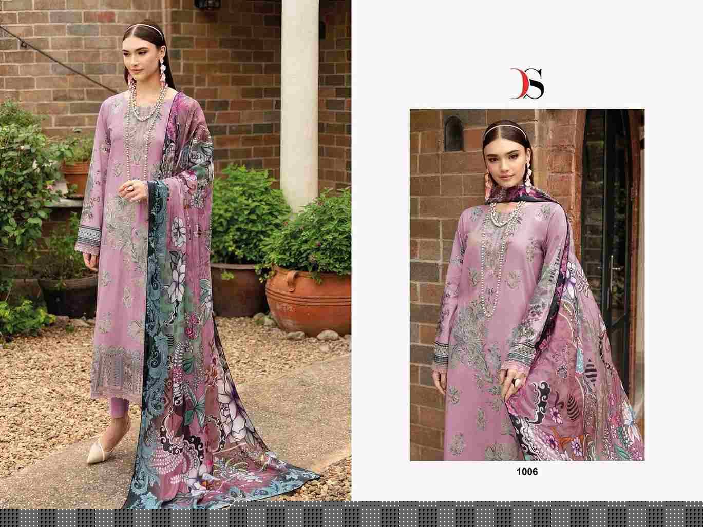 Cheveron Vol-14 By Deepsy Suits 1001 To 1008 Series Designer Pakistani Suits Beautiful Stylish Fancy Colorful Party Wear & Occasional Wear Pure Cotton Embroidered Dresses At Wholesale Price