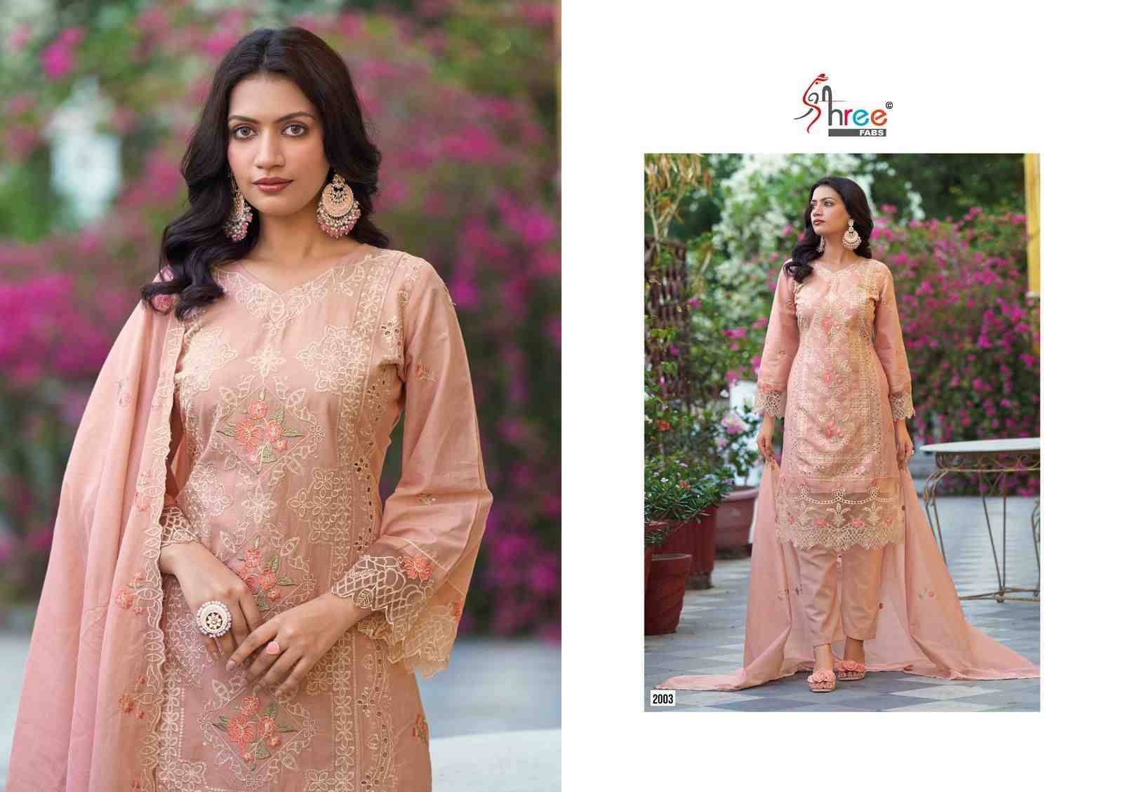 Tasrif Premium Embrodered Lawn By Shree Fabs 2001 To 2006 Series Designer Pakistani Suits Collection Beautiful Stylish Fancy Colorful Party Wear & Ethnic Wear Pure Viscose With Pure Lawn Cotton With Embroidery Dresses At Wholesale Price