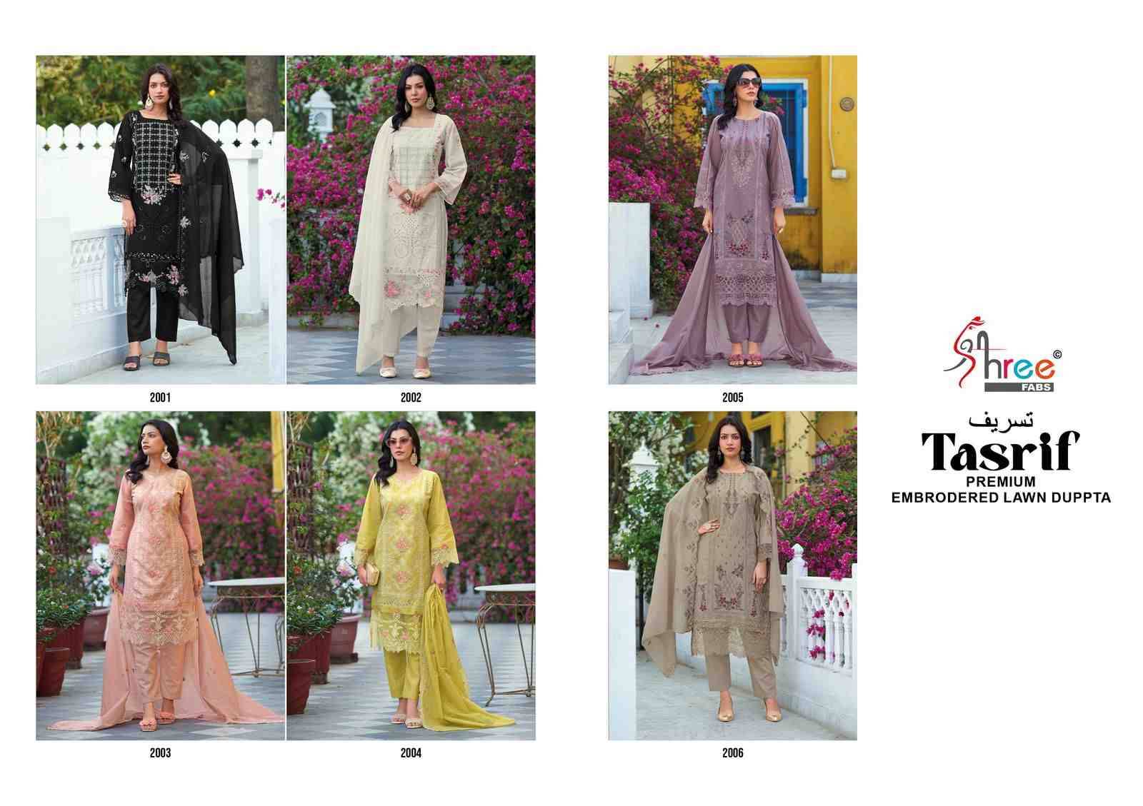 Tasrif Premium Embrodered Lawn By Shree Fabs 2001 To 2006 Series Designer Pakistani Suits Collection Beautiful Stylish Fancy Colorful Party Wear & Ethnic Wear Pure Viscose With Pure Lawn Cotton With Embroidery Dresses At Wholesale Price