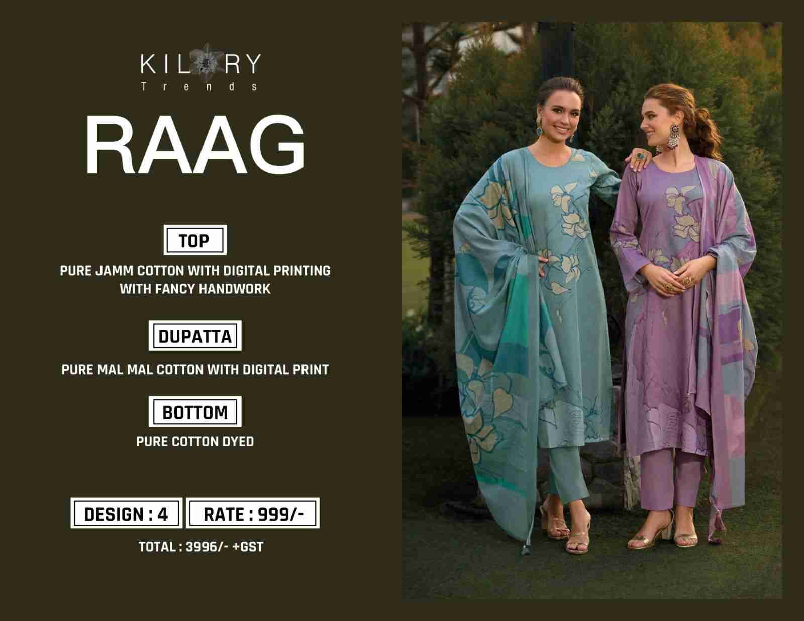 Raag By Kilory 1251 To 1254 Series Beautiful Festive Suits Colorful Stylish Fancy Casual Wear & Ethnic Wear Pure Jam Cotton Dresses At Wholesale Price