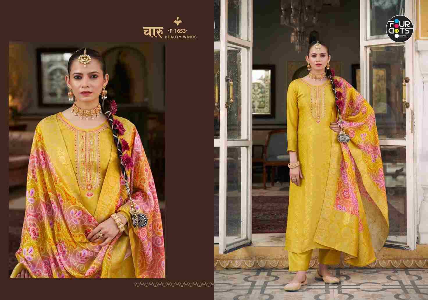 Jelani By Four Dots 1651 To 1654 Series Beautiful Stylish Festive Suits Fancy Colorful Casual Wear & Ethnic Wear & Ready To Wear Muslin Jacquard Dresses At Wholesale Price