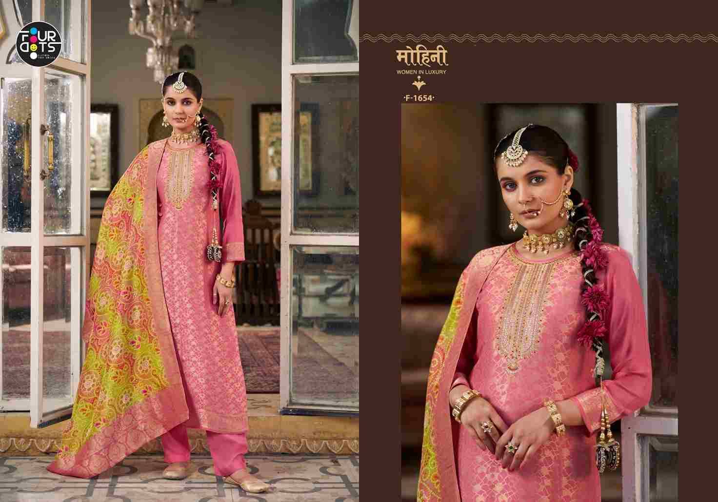 Jelani By Four Dots 1651 To 1654 Series Beautiful Stylish Festive Suits Fancy Colorful Casual Wear & Ethnic Wear & Ready To Wear Muslin Jacquard Dresses At Wholesale Price