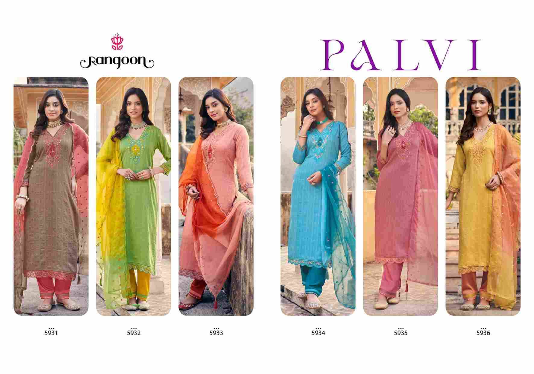 Pallavi By Rangoon 5931 To 5936 Series Designer Festive Suits Beautiful Stylish Fancy Colorful Party Wear & Occasional Wear Pure Viscose Dresses At Wholesale Price