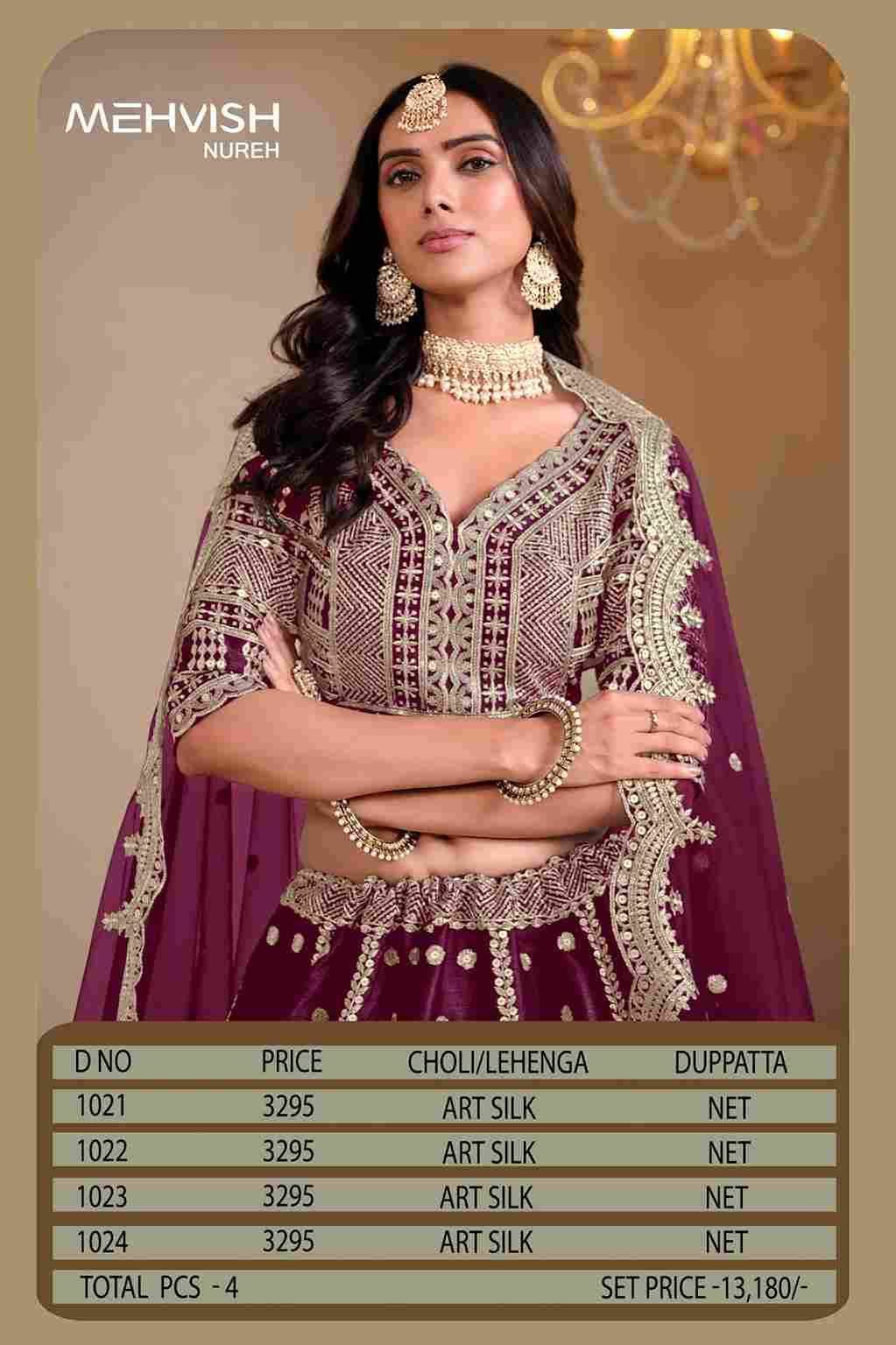 Nureh By Mehvish 1021 To 1024 Series Designer Beautiful Collection Occasional Wear & Party Wear Art Silk Lehengas At Wholesale Price