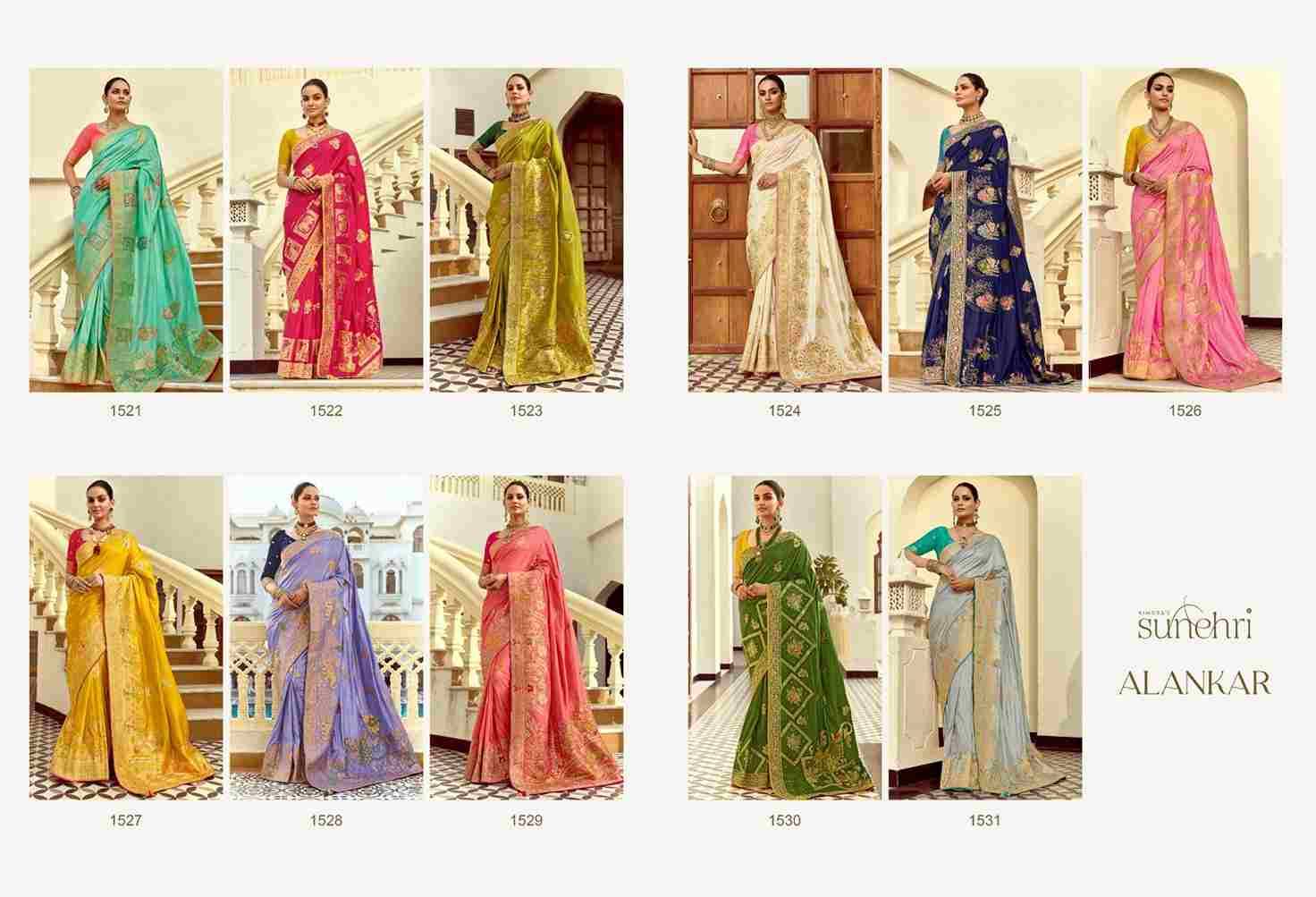 Alankar By Kimora Fashion 1521 To 1531 Series Indian Traditional Wear Collection Beautiful Stylish Fancy Colorful Party Wear & Occasional Wear Dola Silk Sarees At Wholesale Price