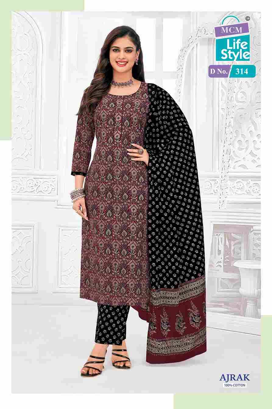 Ajrak Vol-3 By MCM Lifestyle 306 To 315 Series Beautiful Festive Suits Stylish Fancy Colorful Casual Wear & Ethnic Wear Pure Cotton Print Dresses At Wholesale Price