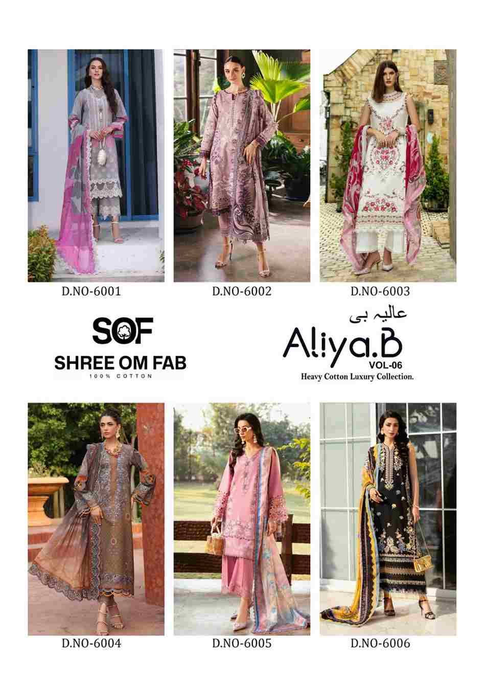 Aliya.B Vol-6 By Shree Om Fab 6001 To 6006 Series Beautiful Festive Suits Stylish Fancy Colorful Casual Wear & Ethnic Wear Pure Lawn Digital Print Dresses At Wholesale Price