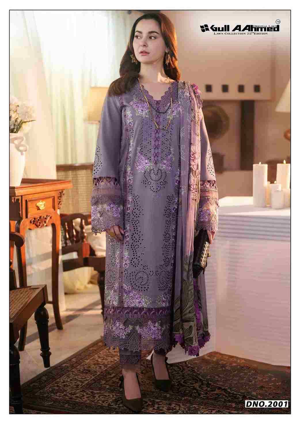 Azure Vol-2 By Gull Aahmed 2001 To 2006 Series Beautiful Festive Suits Stylish Fancy Colorful Casual Wear & Ethnic Wear Pure Lawn Digital Print Dresses At Wholesale Price