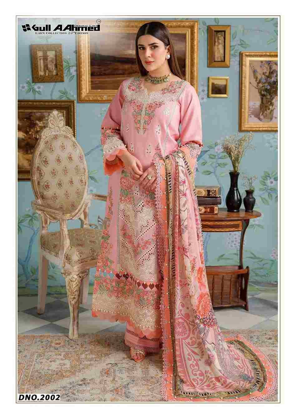 Azure Vol-2 By Gull Aahmed 2001 To 2006 Series Beautiful Festive Suits Stylish Fancy Colorful Casual Wear & Ethnic Wear Pure Lawn Digital Print Dresses At Wholesale Price