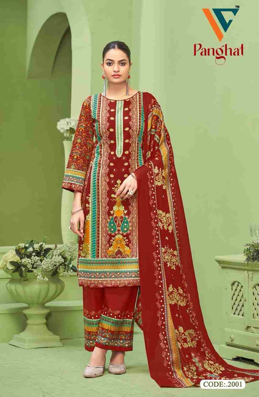 Panghat Vol-2 By Vandana Creation 2001 To 2008 Series Beautiful Festive Suits Stylish Fancy Colorful Casual Wear & Ethnic Wear Cotton Print Dresses At Wholesale Price