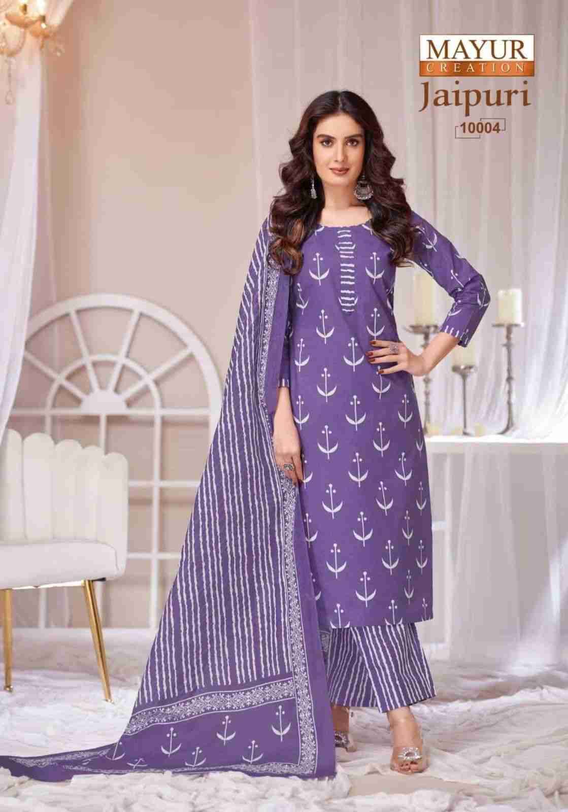 Jaipuri Vol-10 By Mayur Creation 10001 To 10010 Series Beautiful Festive Suits Stylish Fancy Colorful Casual Wear & Ethnic Wear Cotton Print Dresses At Wholesale Price