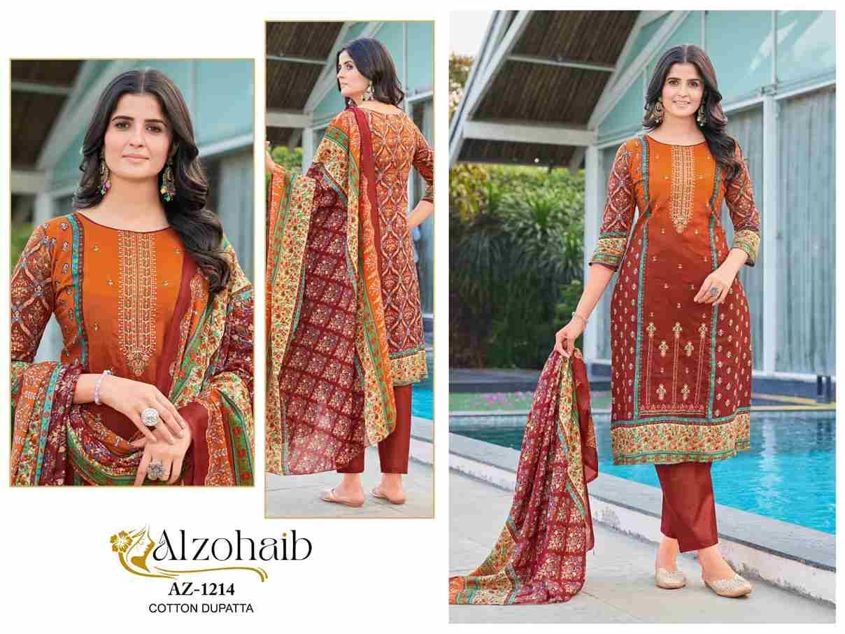 Noor Vol-1 By Alzohaib 1212 To 1215 Series Beautiful Pakistani Suits Stylish Fancy Colorful Party Wear & Occasional Wear Pure Cotton Print Dresses At Wholesale Price