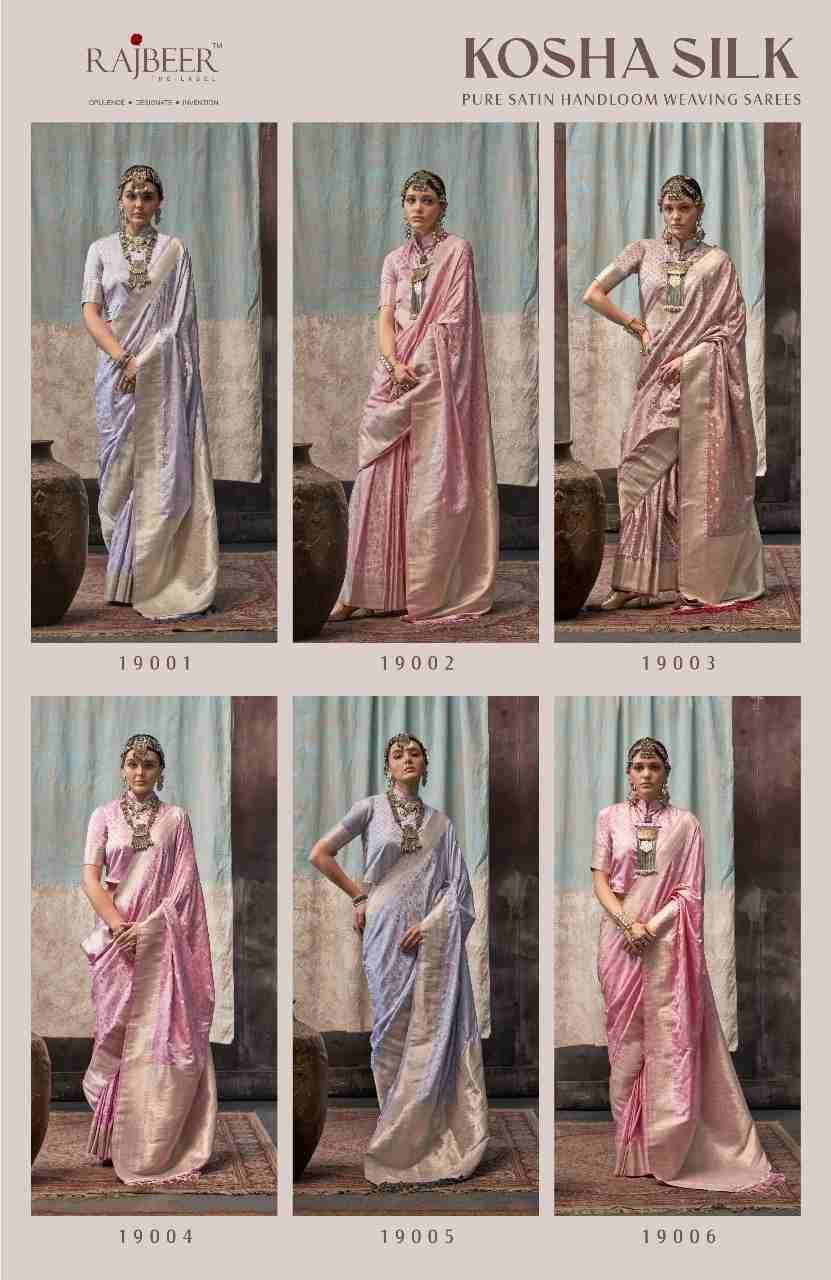 Kosha Silk By Rajbeer 19001 To 19006 Series Indian Traditional Wear Collection Beautiful Stylish Fancy Colorful Party Wear & Occasional Wear Satin Silk Sarees At Wholesale Price