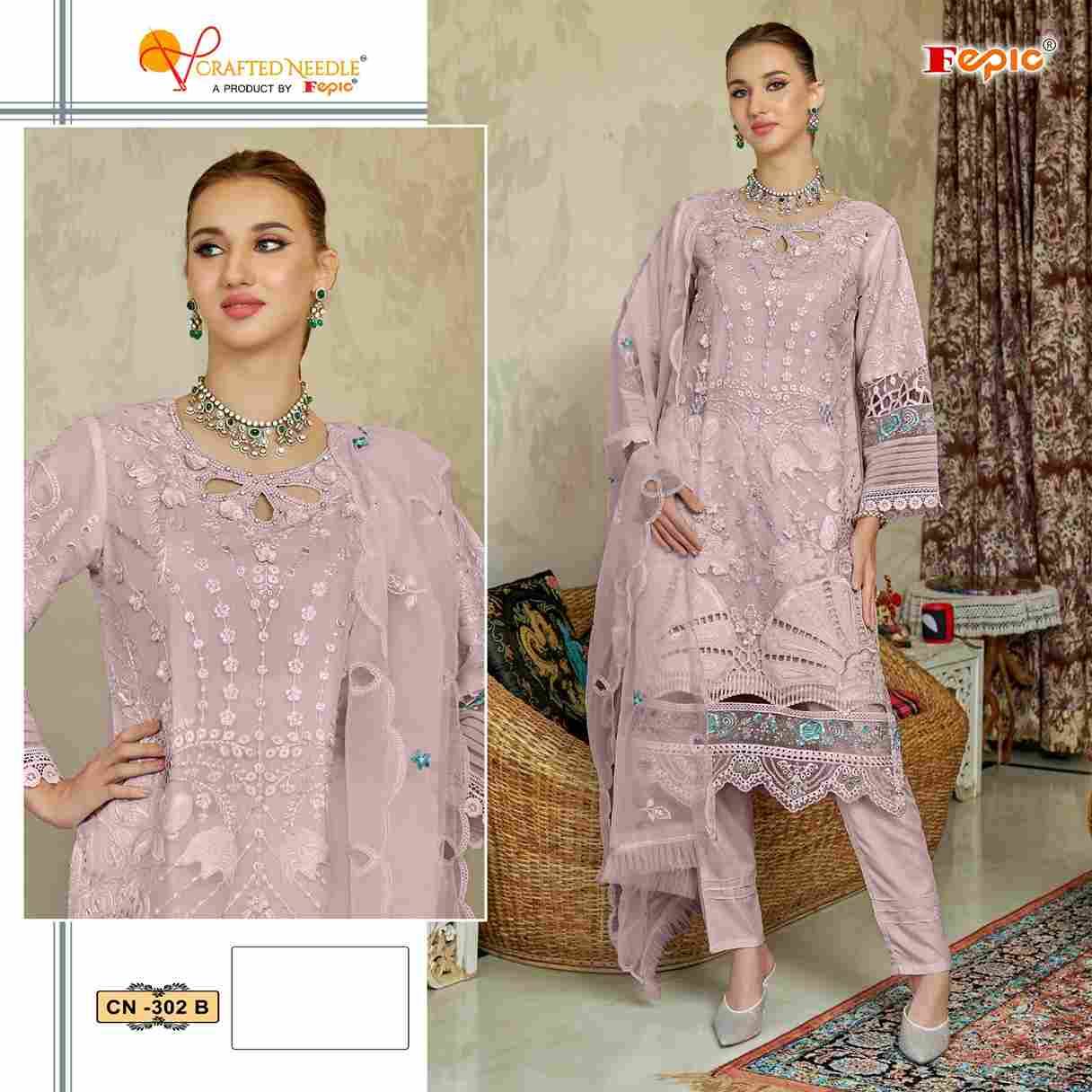Fepic 302 Colours By Fepic 302-A To 302-C Series Beautiful Pakistani Suits Colorful Stylish Fancy Casual Wear & Ethnic Wear Organza Embroidered Dresses At Wholesale Price