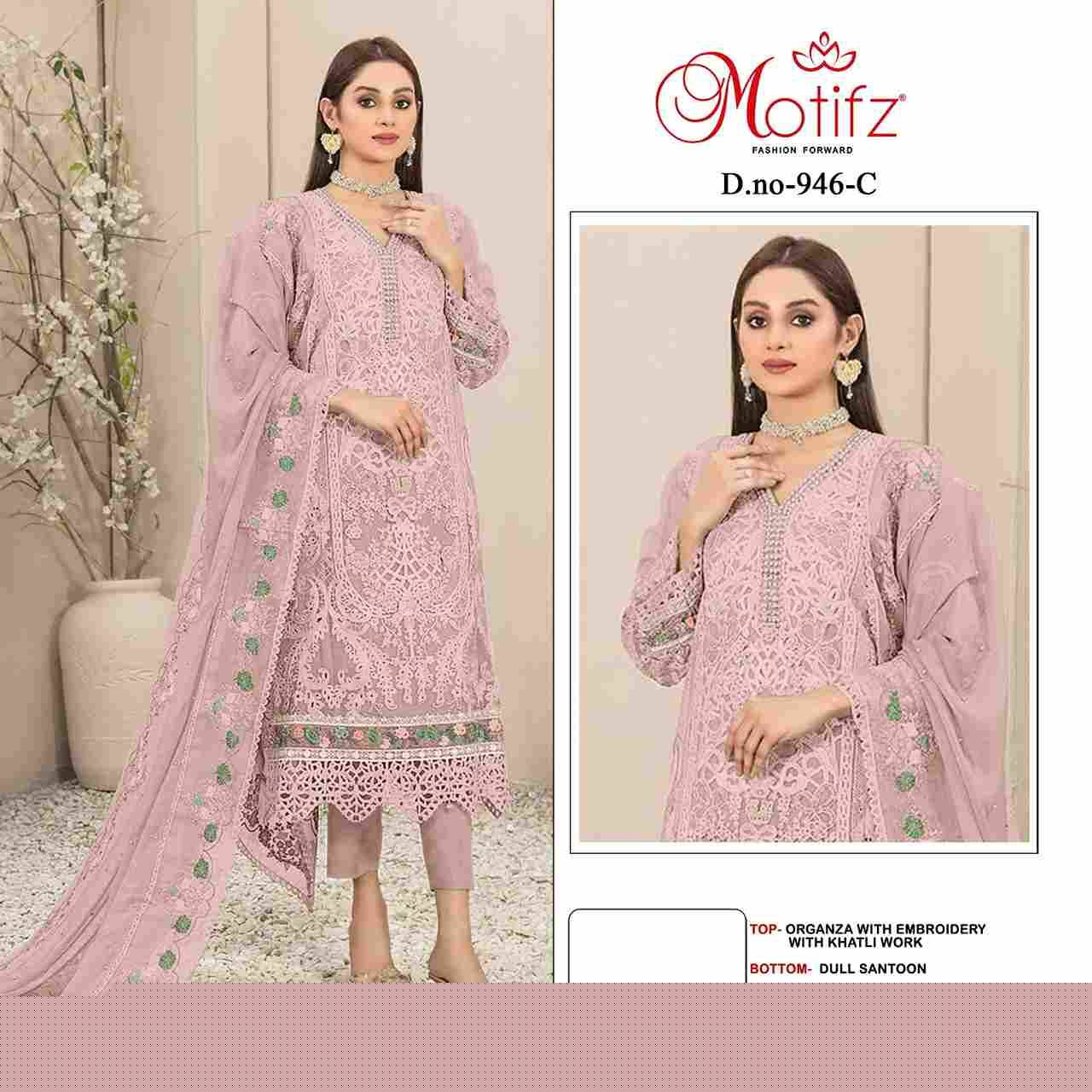 Motifz Hit Design 946 Colours By Motifz 946-A To 946-D Series Beautiful Pakistani Suits Colorful Stylish Fancy Casual Wear & Ethnic Wear Organza Embroidered Dresses At Wholesale Price