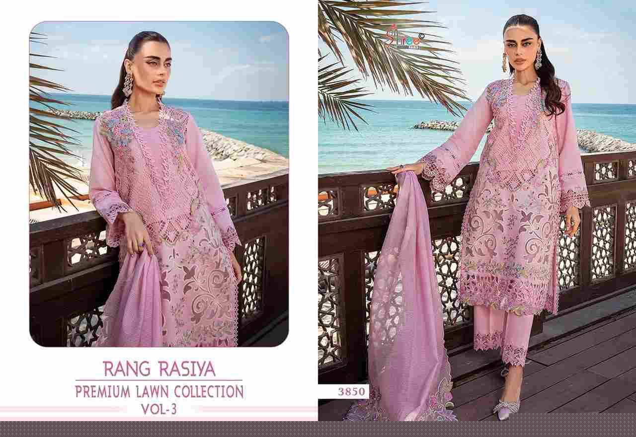 Rang Rasiya Premium Lawn Collection Vol-3 By Shree Fabs 3848 To 3852 Series Beautiful Pakistani Suits Colorful Stylish Fancy Casual Wear & Ethnic Wear Pure Cotton With Embroidered Dresses At Wholesale Price
