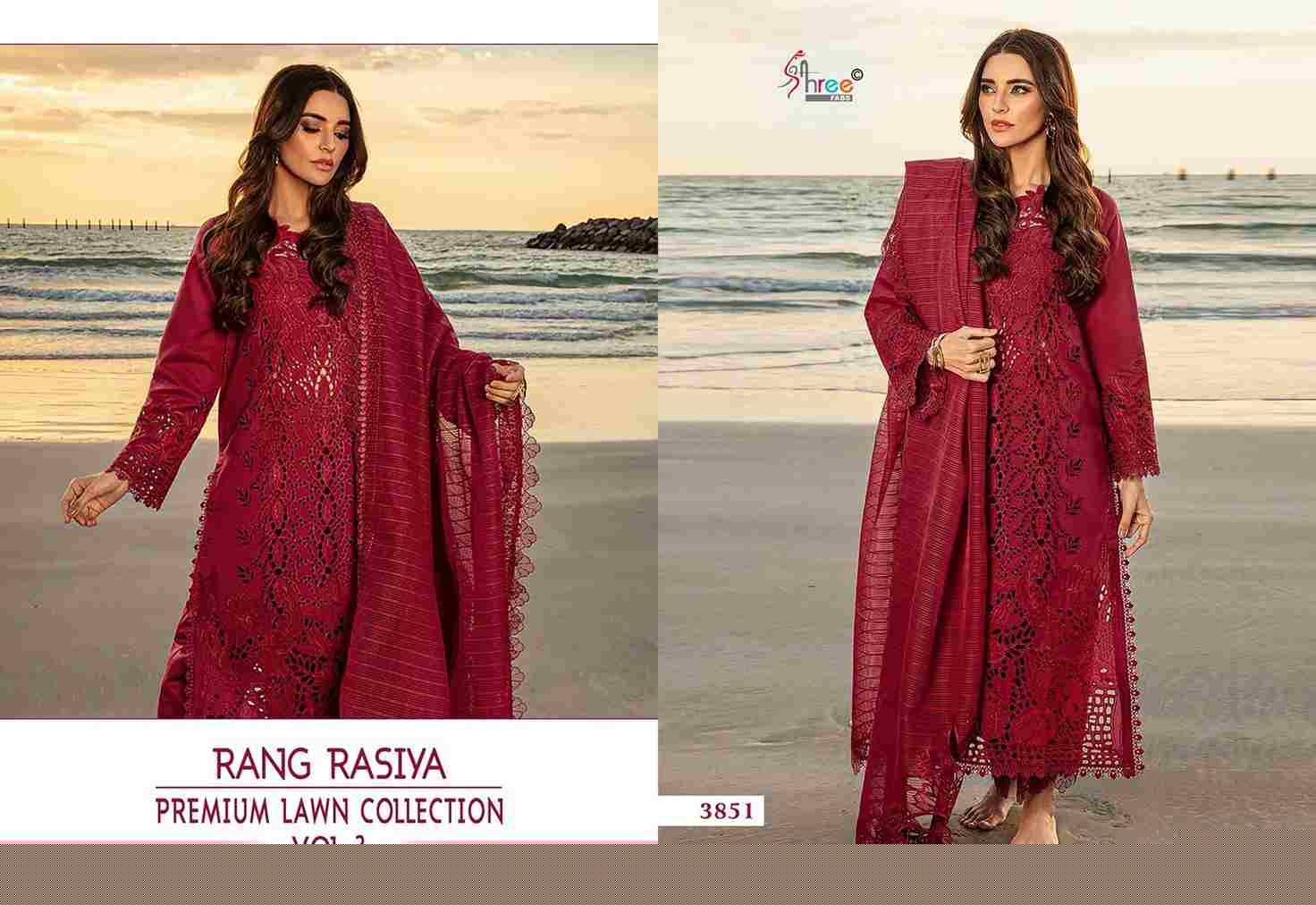 Rang Rasiya Premium Lawn Collection Vol-3 By Shree Fabs 3848 To 3852 Series Beautiful Pakistani Suits Colorful Stylish Fancy Casual Wear & Ethnic Wear Pure Cotton With Embroidered Dresses At Wholesale Price