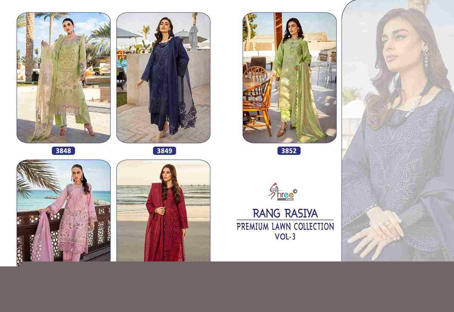 Rang Rasiya Premium Lawn Collection Vol-3 By Shree Fabs 3848 To 3852 Series Beautiful Pakistani Suits Colorful Stylish Fancy Casual Wear & Ethnic Wear Pure Cotton With Embroidered Dresses At Wholesale Price