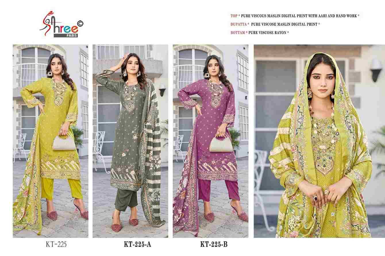 Shree Fabs Hit Design KT-225 Colours By Shree Fabs KT-225 To KT-225-B Series Designer Pakistani Suits Beautiful Fancy Stylish Colorful Party Wear & Occasional Wear Pure Viscose Muslin Embroidery Dresses At Wholesale Price