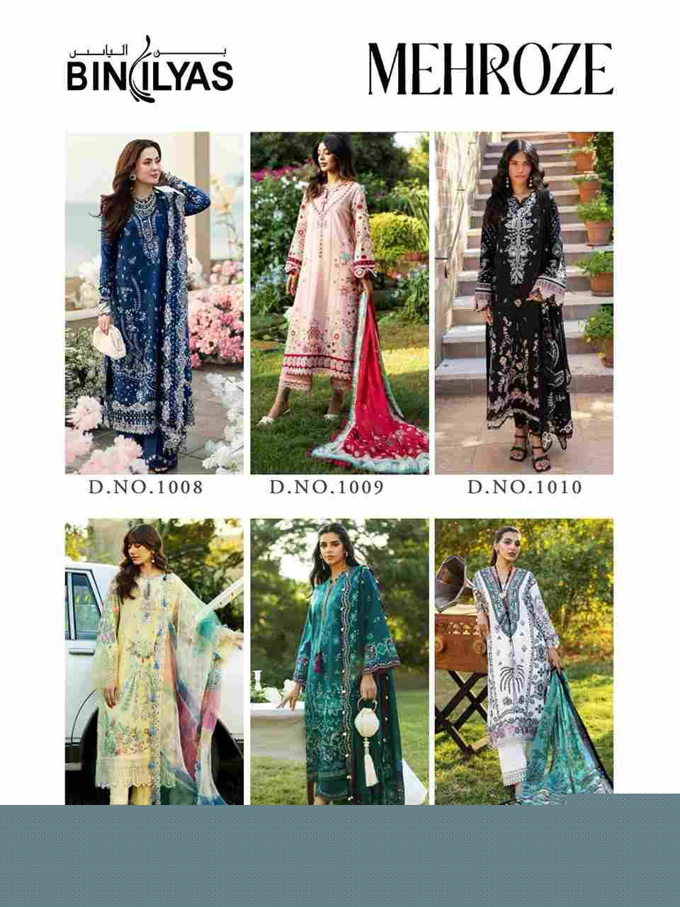 Mehroze Vol-1 By Binilyas 1008 To 1013 Series Beautiful Stylish Festive Suits Fancy Colorful Casual Wear & Ethnic Wear & Ready To Wear Pure Cotton Digital Print Dresses At Wholesale Price