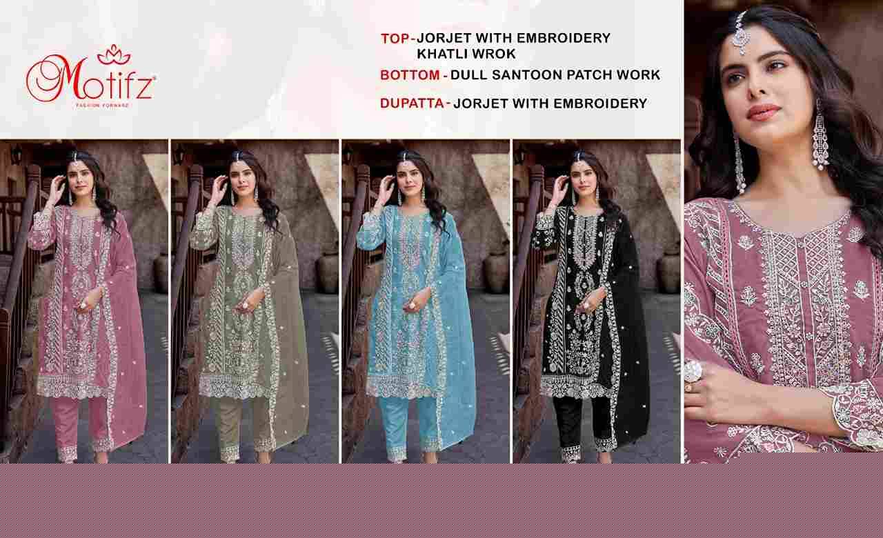 Motifz Hit Design 839 Colours Vol-2 By Motifz 839-E To 839-H Series Beautiful Pakistani Suits Colorful Stylish Fancy Casual Wear & Ethnic Wear Georgette Dresses At Wholesale Price