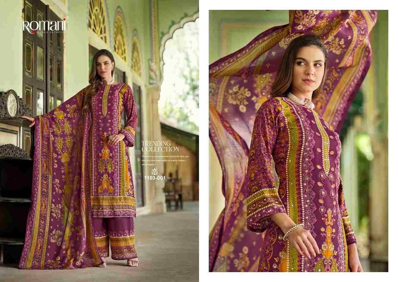 Mahira By Romani 1103-001 To 1103-008 Series Beautiful Festive Suits Stylish Fancy Colorful Casual Wear & Ethnic Wear Soft Cotton Print Dresses At Wholesale Price