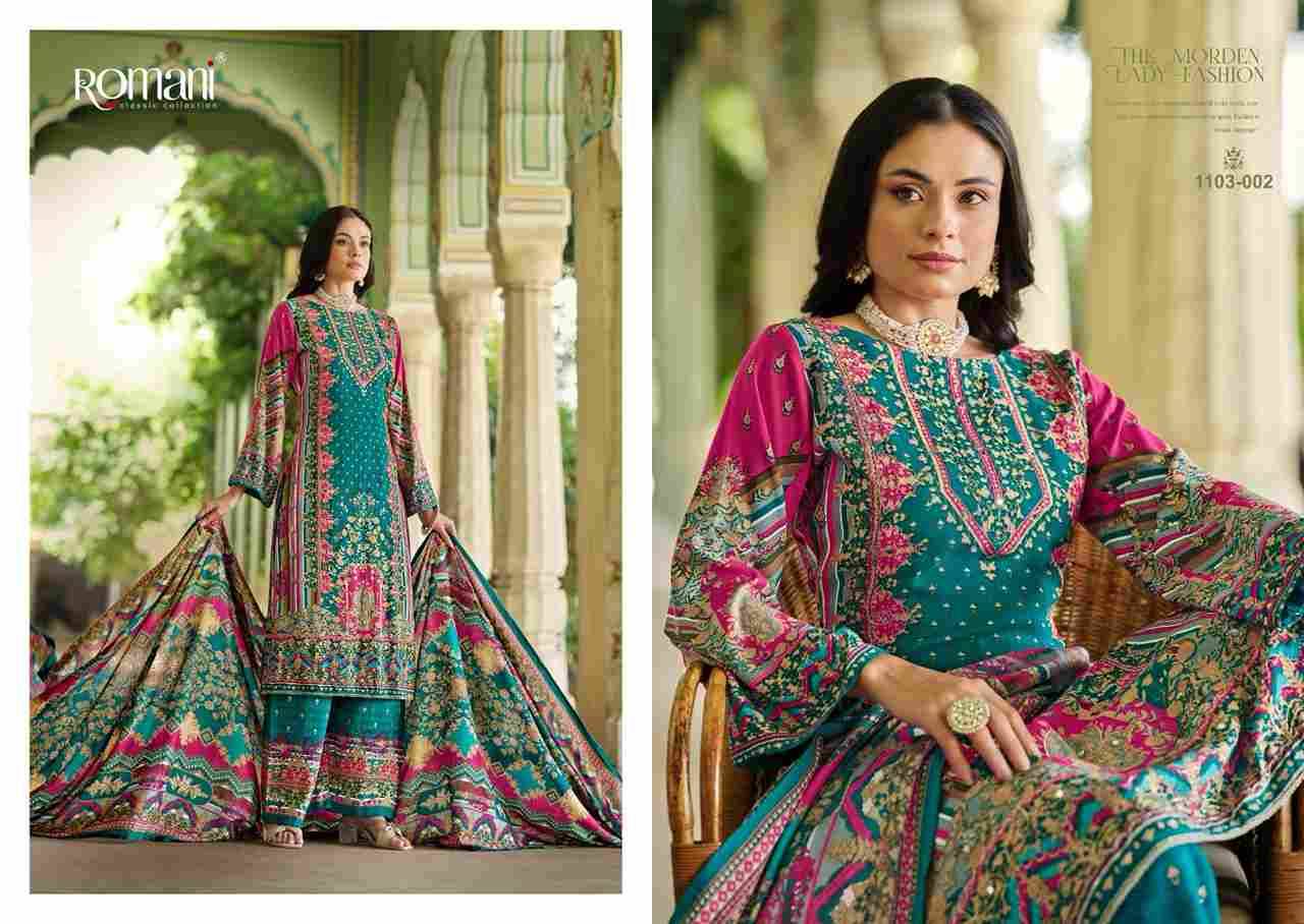 Mahira By Romani 1103-001 To 1103-008 Series Beautiful Festive Suits Stylish Fancy Colorful Casual Wear & Ethnic Wear Soft Cotton Print Dresses At Wholesale Price