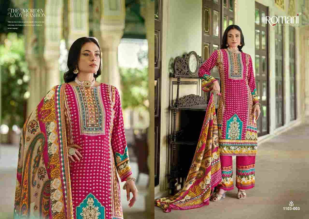 Mahira By Romani 1103-001 To 1103-008 Series Beautiful Festive Suits Stylish Fancy Colorful Casual Wear & Ethnic Wear Soft Cotton Print Dresses At Wholesale Price