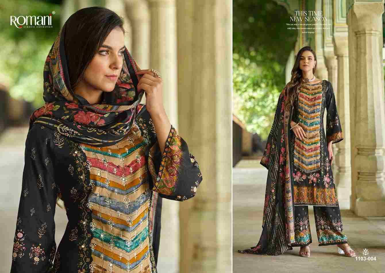Mahira By Romani 1103-001 To 1103-008 Series Beautiful Festive Suits Stylish Fancy Colorful Casual Wear & Ethnic Wear Soft Cotton Print Dresses At Wholesale Price