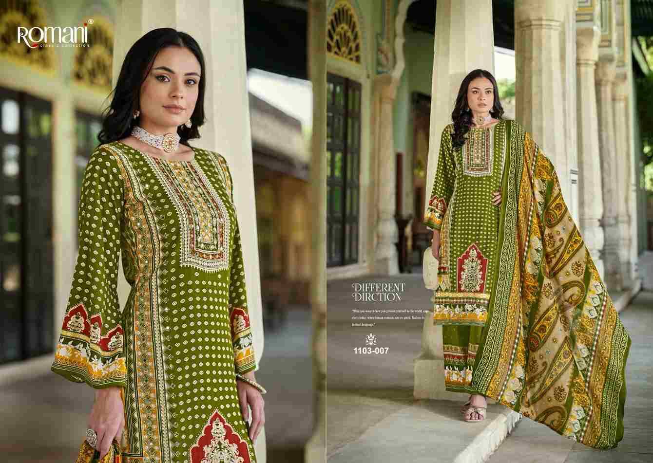 Mahira By Romani 1103-001 To 1103-008 Series Beautiful Festive Suits Stylish Fancy Colorful Casual Wear & Ethnic Wear Soft Cotton Print Dresses At Wholesale Price