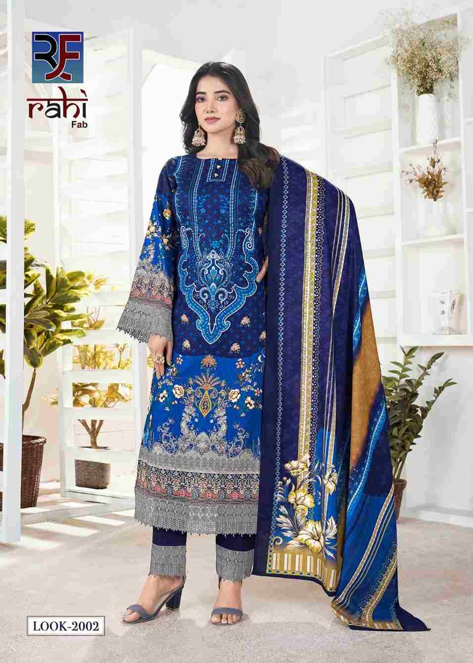 Raahat Vol-2 By Rahi Fab 2001 To 2008 Series Beautiful Pakistani Suits Stylish Fancy Colorful Party Wear & Occasional Wear Pure Viscose Lawn Dresses At Wholesale Price