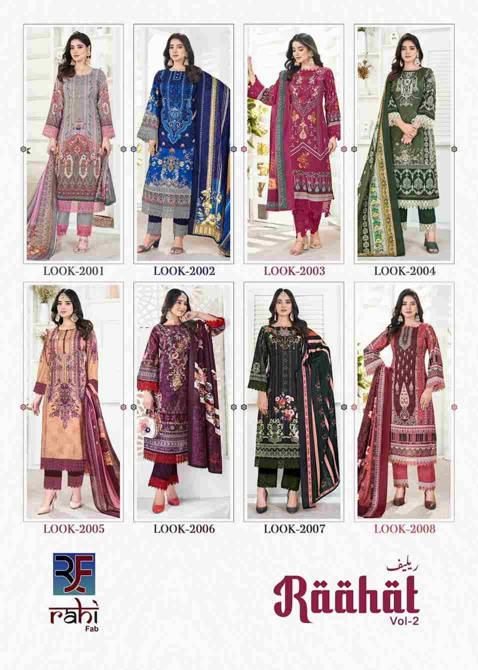 Raahat Vol-2 By Rahi Fab 2001 To 2008 Series Beautiful Pakistani Suits Stylish Fancy Colorful Party Wear & Occasional Wear Pure Viscose Lawn Dresses At Wholesale Price