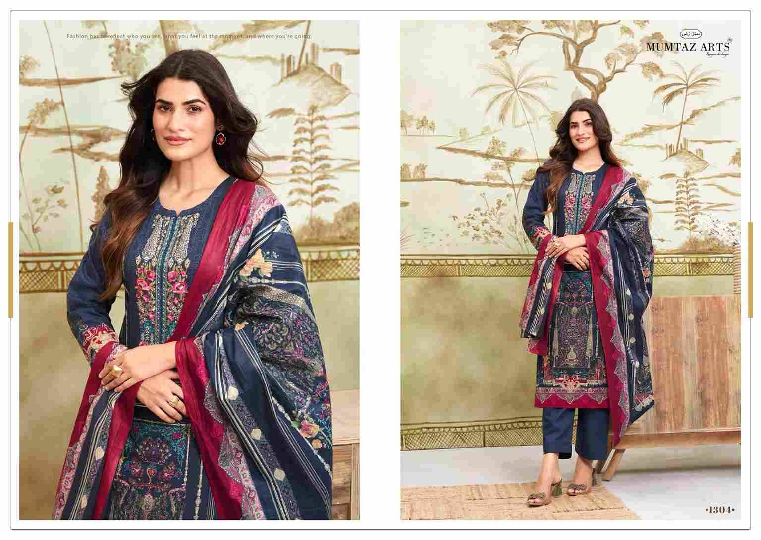 Grace By Mumtaz Arts 1301 To 1306 Series Designer Festive Suits Collection Beautiful Stylish Fancy Colorful Party Wear & Occasional Wear Pure Viscose Lawn Cotton Dresses At Wholesale Price