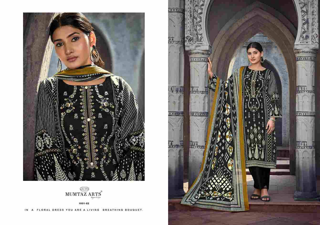 Nimrit By Mumtaz Arts 1001-01 To 1001-06 Series Designer Festive Suits Collection Beautiful Stylish Fancy Colorful Party Wear & Occasional Wear Pure Jam Satin Dresses At Wholesale Price