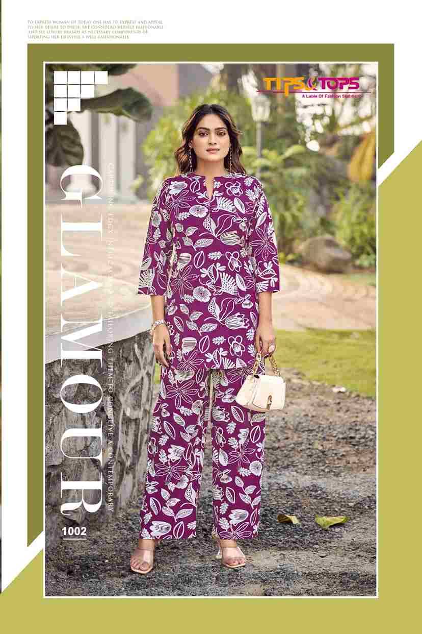 Fashion Beats Vol-10 By Tips And Tops 1001 To 1006 Series Designer Stylish Fancy Colorful Beautiful Party Wear & Ethnic Wear Collection Rayon Print Co-Ord At Wholesale Price