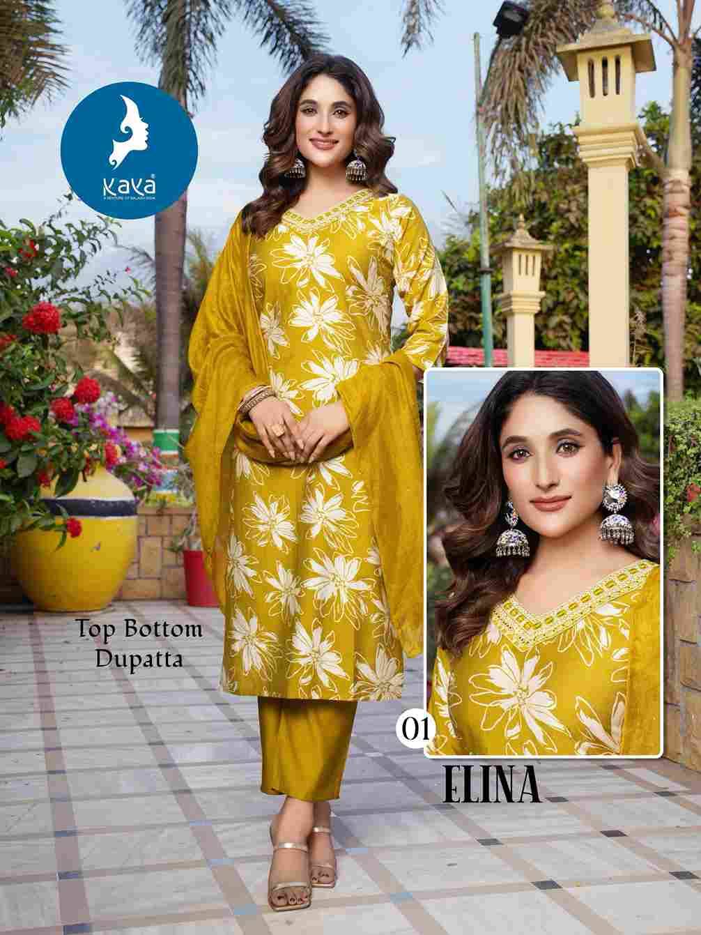 Elina By Kaya 01 To 06 Series Designer Stylish Fancy Colorful Beautiful Party Wear & Ethnic Wear Collection Vertican Print Dresses At Wholesale Price