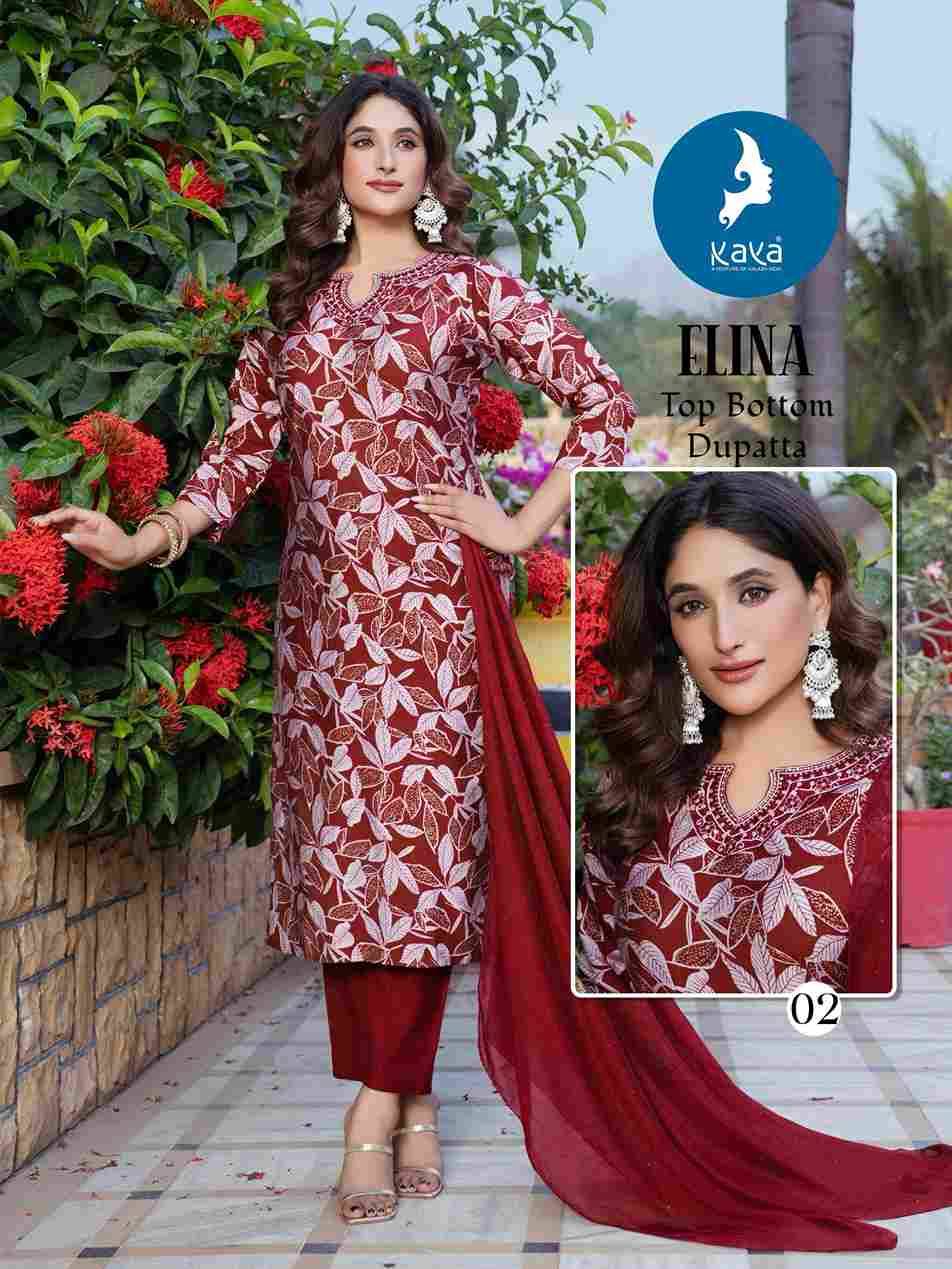 Elina By Kaya 01 To 06 Series Designer Stylish Fancy Colorful Beautiful Party Wear & Ethnic Wear Collection Vertican Print Dresses At Wholesale Price