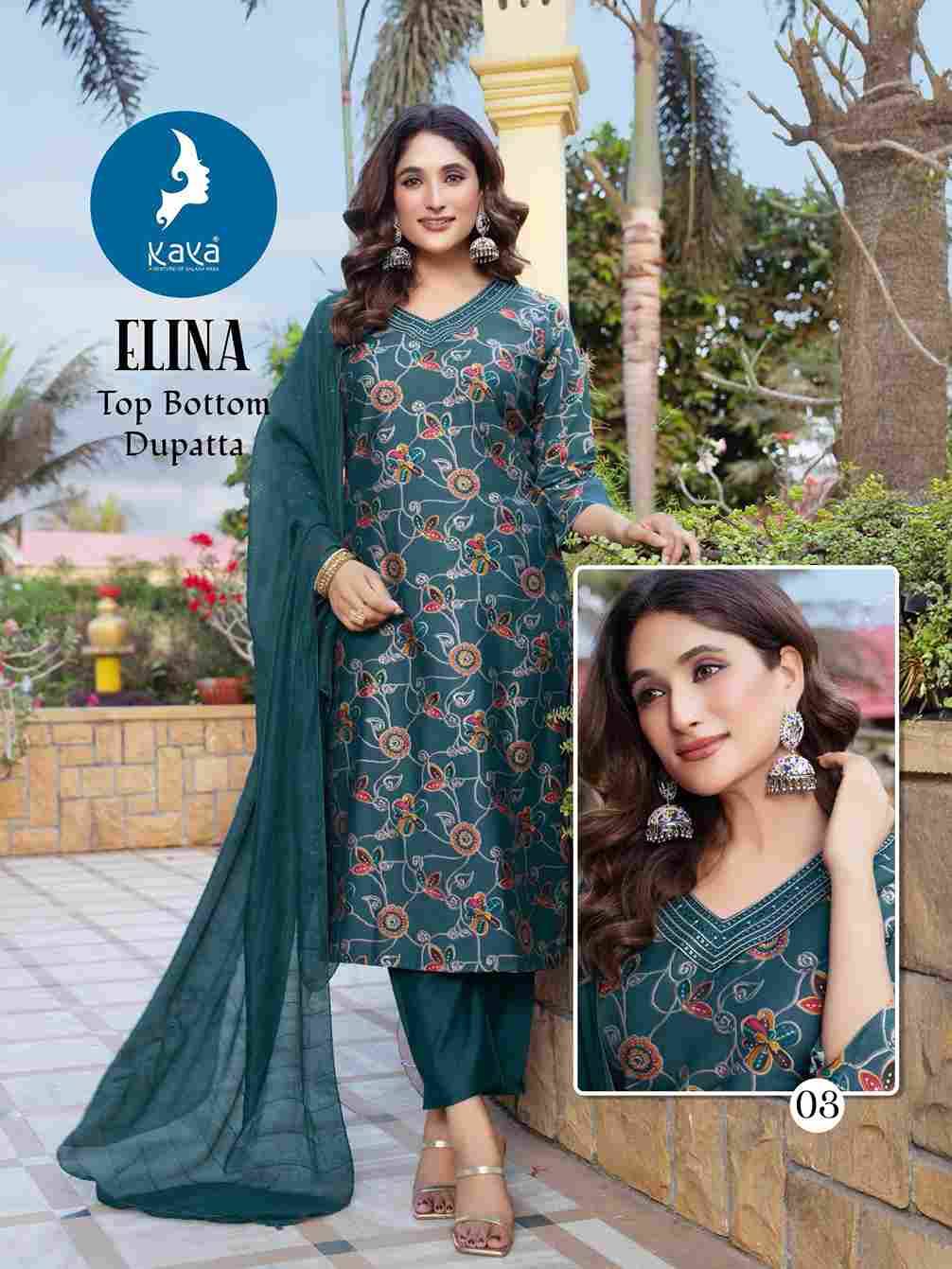 Elina By Kaya 01 To 06 Series Designer Stylish Fancy Colorful Beautiful Party Wear & Ethnic Wear Collection Vertican Print Dresses At Wholesale Price