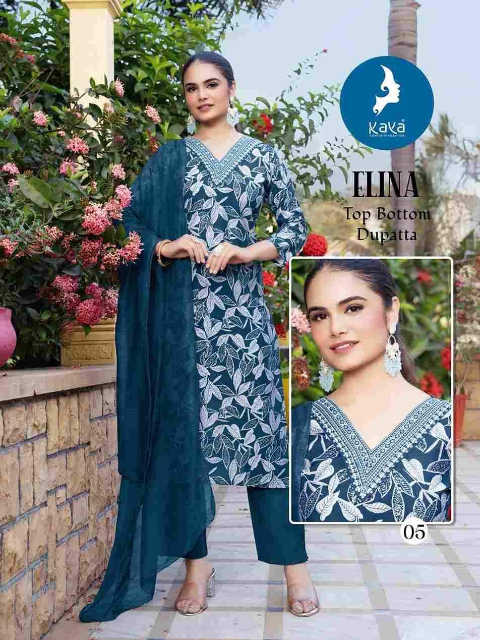 Elina By Kaya 01 To 06 Series Designer Stylish Fancy Colorful Beautiful Party Wear & Ethnic Wear Collection Vertican Print Dresses At Wholesale Price