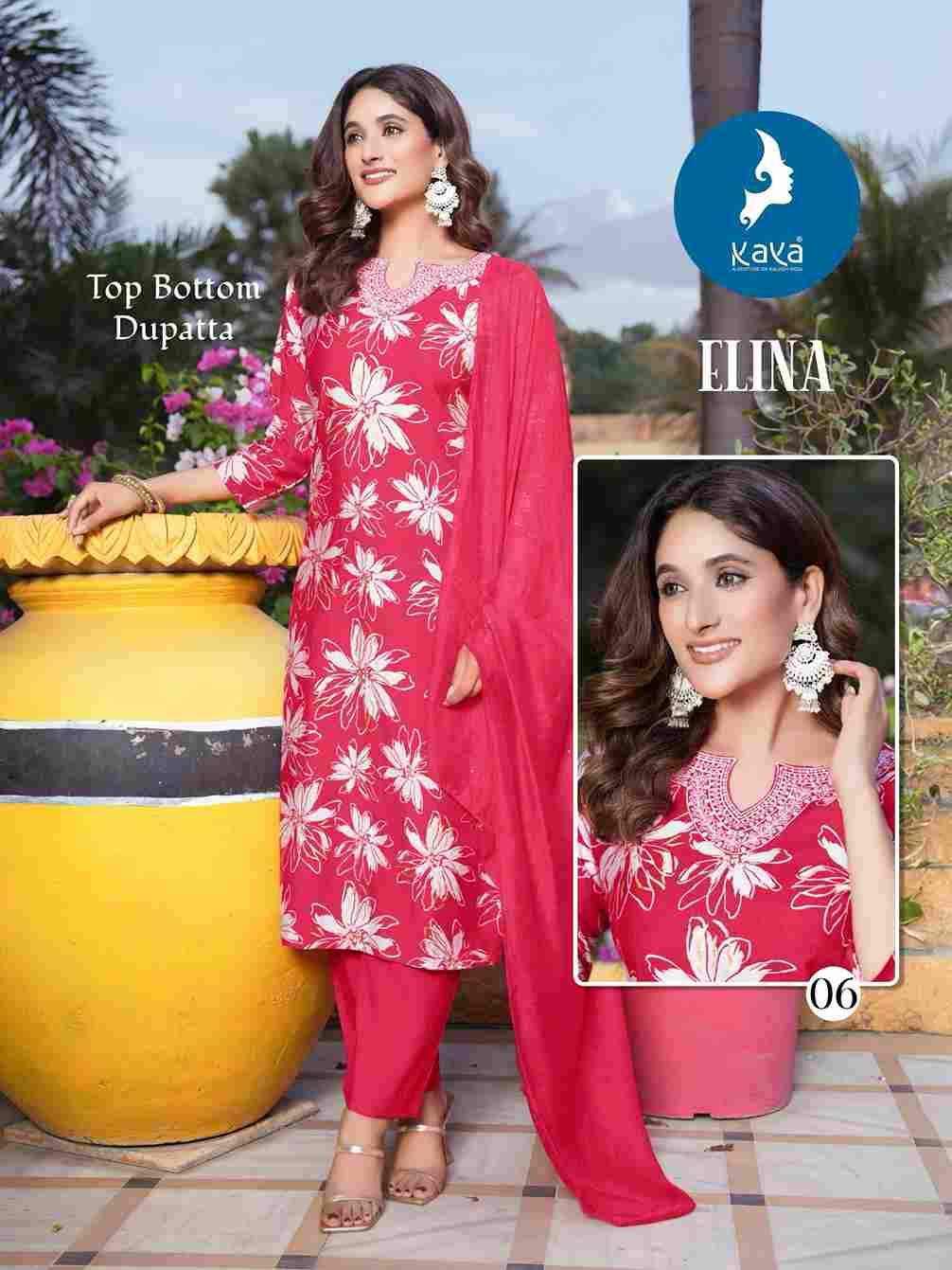 Elina By Kaya 01 To 06 Series Designer Stylish Fancy Colorful Beautiful Party Wear & Ethnic Wear Collection Vertican Print Dresses At Wholesale Price