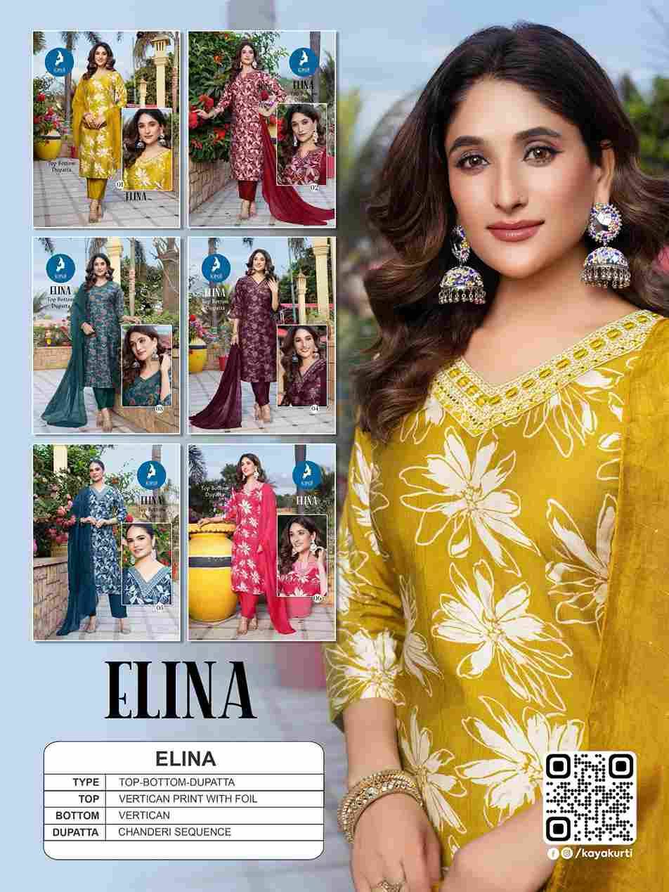 Elina By Kaya 01 To 06 Series Designer Stylish Fancy Colorful Beautiful Party Wear & Ethnic Wear Collection Vertican Print Dresses At Wholesale Price