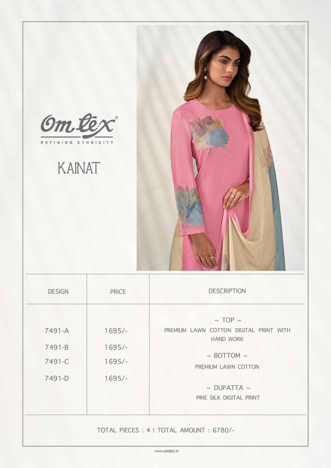 Kainat By Om Tex 7491-A To 7491-D Series Beautiful Suits Stylish Fancy Colorful Party Wear & Ethnic Wear Lawn Cotton Dresses At Wholesale Price