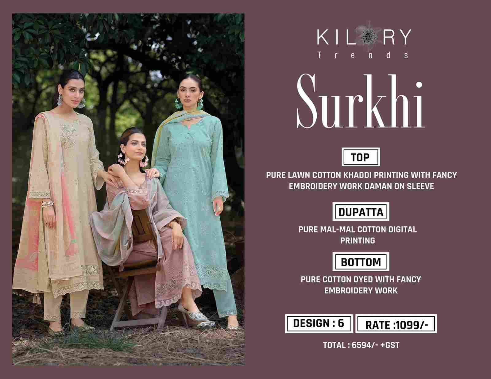 Surkhi By Kilory 1631 To 1636 Series Beautiful Festive Suits Colorful Stylish Fancy Casual Wear & Ethnic Wear Pure Lawn Cotton Dresses At Wholesale Price