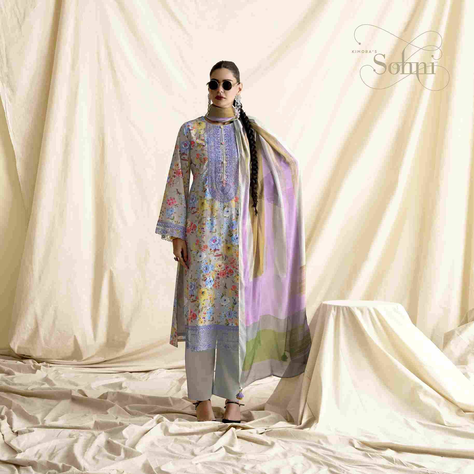 Canvas By Sohni 251 To 254 Series Beautiful Suits Colorful Stylish Fancy Casual Wear & Ethnic Wear Pure Lawn Embroidery Dresses At Wholesale Price