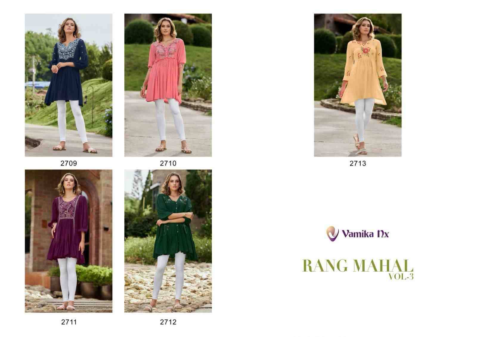 Rang Mahal Vol-3 By Vamika 2709 To 2713 Series Designer Stylish Fancy Colorful Beautiful Party Wear & Ethnic Wear Collection Heavy Rayon Print Tops At Wholesale Price