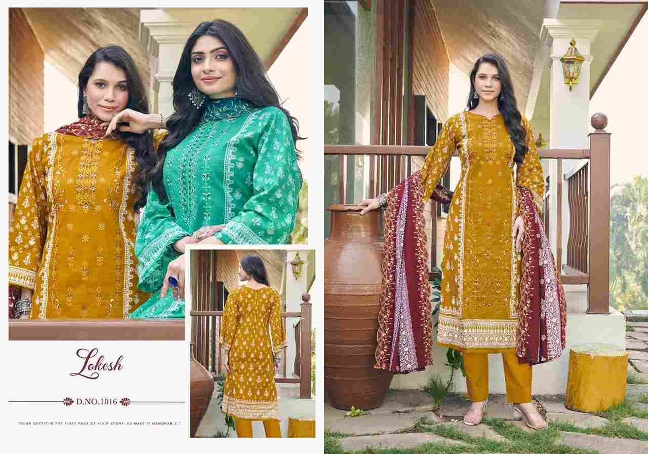 Bin Saeed By Lokesh 1013 To 1018 Series Festive Suits Beautiful Fancy Colorful Stylish Party Wear & Occasional Wear Cambric Lawn Cotton Dresses At Wholesale Price