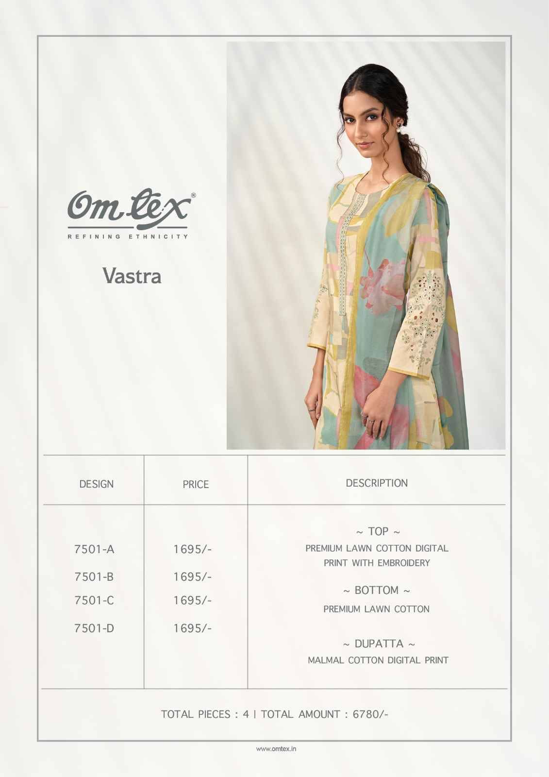 Vastra By Om Tex 7501-A To 7501-D Series Beautiful Suits Stylish Fancy Colorful Party Wear & Ethnic Wear Lawn Cotton Print Dresses At Wholesale Price